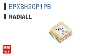 EPXBH20P1PB