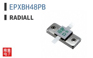 EPXBH48PB