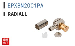 EPXBN20C1PA