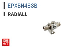 EPXBN48SB