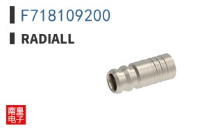 F718109200