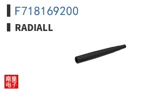 F718169200