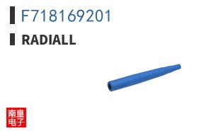 F718169201