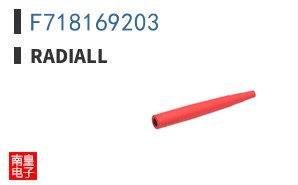 F718169203