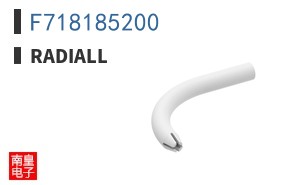 F718185200