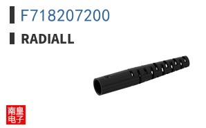 F718207200