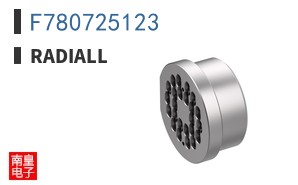 F780725123
