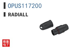 OPUS117200