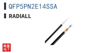 QFP5PN2E14SSA