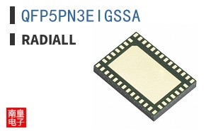 QFP5PN3EIGSSA