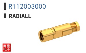 R112003000