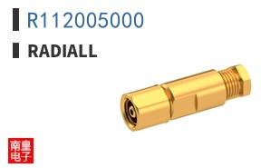 R112005000