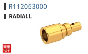 R112053000