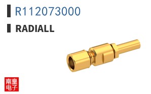 R112073000