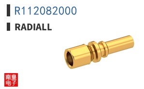 R112082000