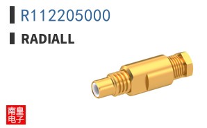 R112205000