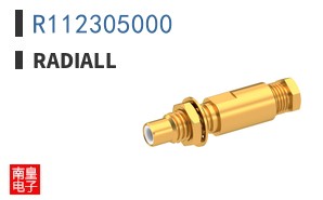 R112305000