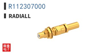 R112307000