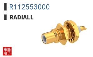R112553000
