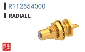 R112554000