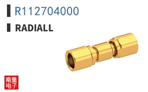 R112704000
