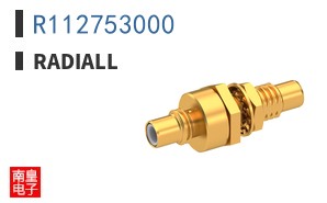 R112753000