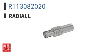 R113082020