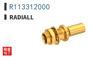 R113312000
