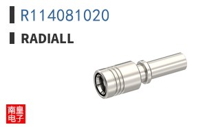 R114081020