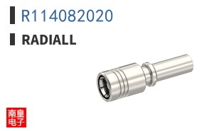 R114082020