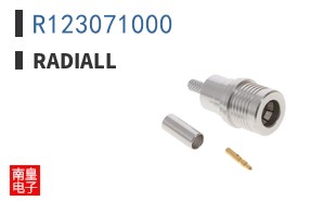 R123071000