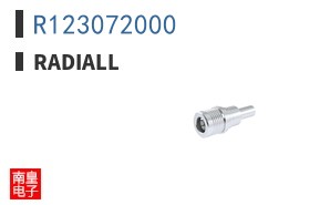 R123072000