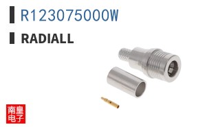 R123075000W