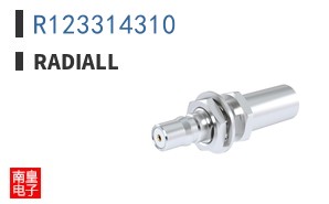 R123314310
