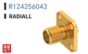 R124256043