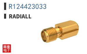 R124423033