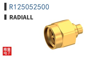 R125052500