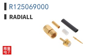 R125069000