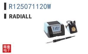 R125071120W