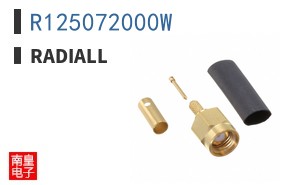 R125072000W