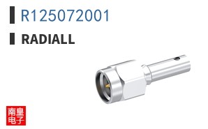 R125072001