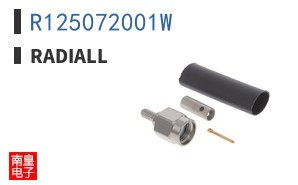 R125072001W
