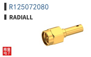 R125072080