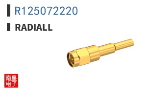 R125072220