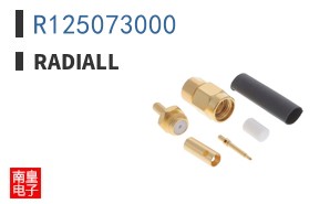 R125073000