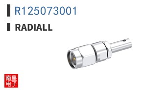 R125073001