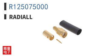 R125075000