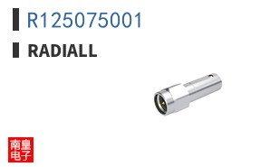 R125075001