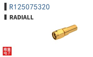 R125075320
