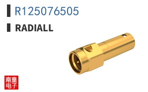 R125076505